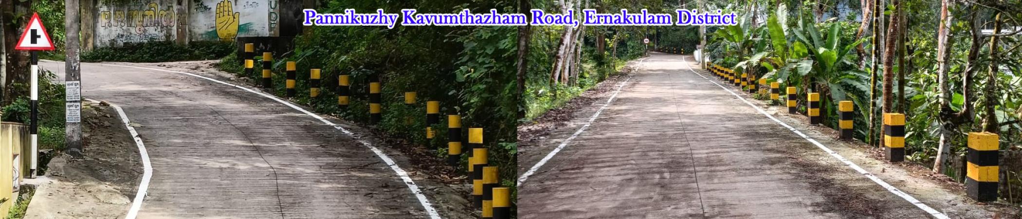 Pannikuzhy Kavumthazham Road pannikuzhi